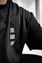 Kintsugi | Oversized Tee in Black